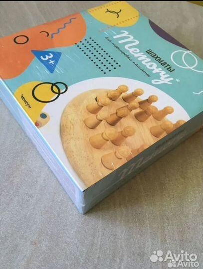 Новая настольная игра Шахматы памяти