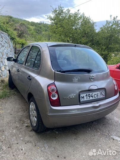 Аренда авто