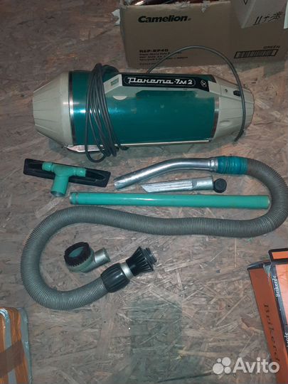 Пылесос времён СССР Ракета 7м2 1982 год в музей