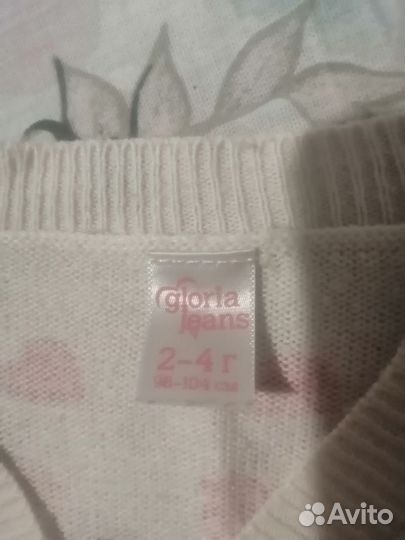 Кофта для девочки 98 104