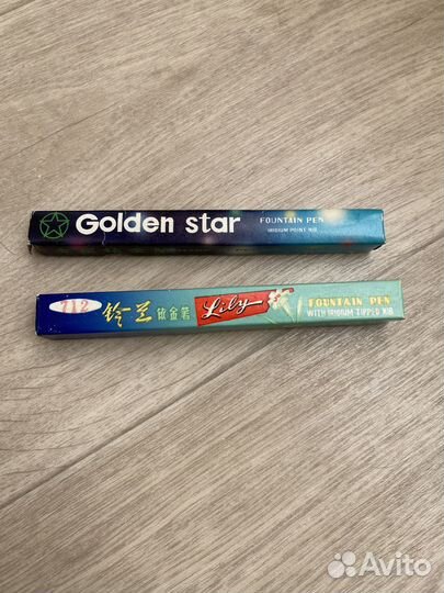 Перьевая ручка