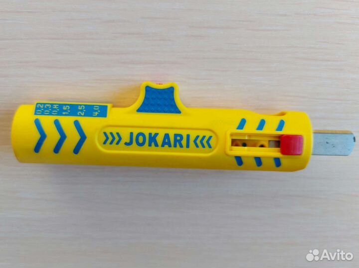 Jokari Secura N15