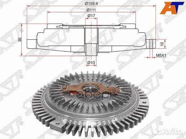Вискомуфта mercedes S-klass W140 91-98