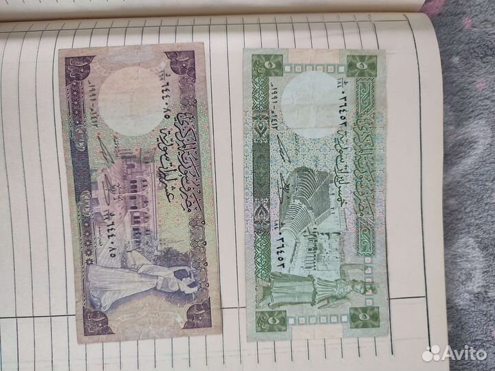 Бумажные купюры СССР