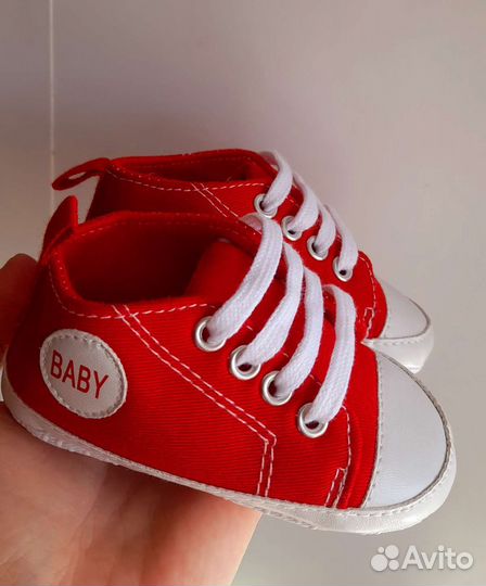 Пинетки кеды