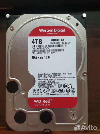 Жесткие диски 2Tb, 4 Tb