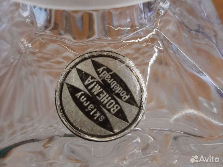 Штоф и рюмки,Чехия,80 г,идеальное состояние