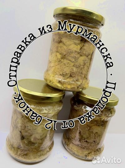 Печень трески. Вкусная