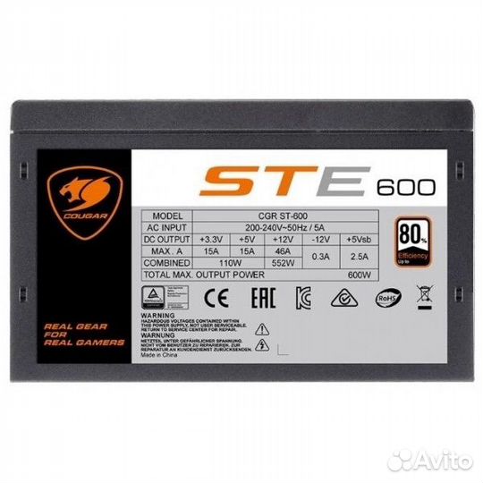 Блок питания Cougar STE 600w