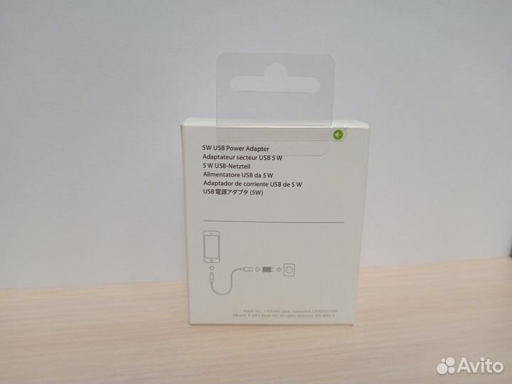 Сетевое зарядное устройство AppIe 5W USB