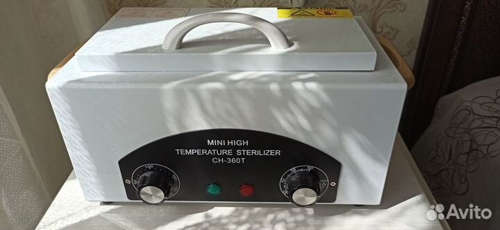 Продам набор для маникюра