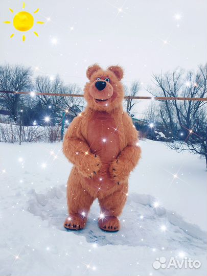 Поздравление Большого Белого Мишки,ростовая кукла