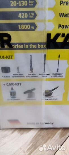 Мойка karcher k4 compact UM+ CAR-KIT