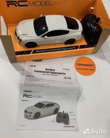 Машинка Welly на р/у