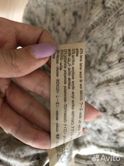 Massimo Dutti платье