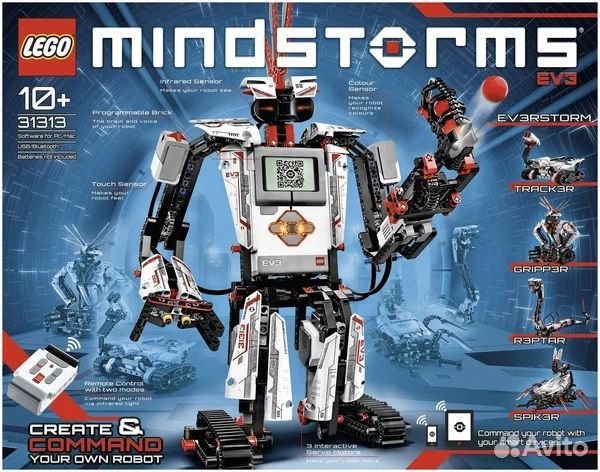 Lego mindstorms ev3 (оригинал)