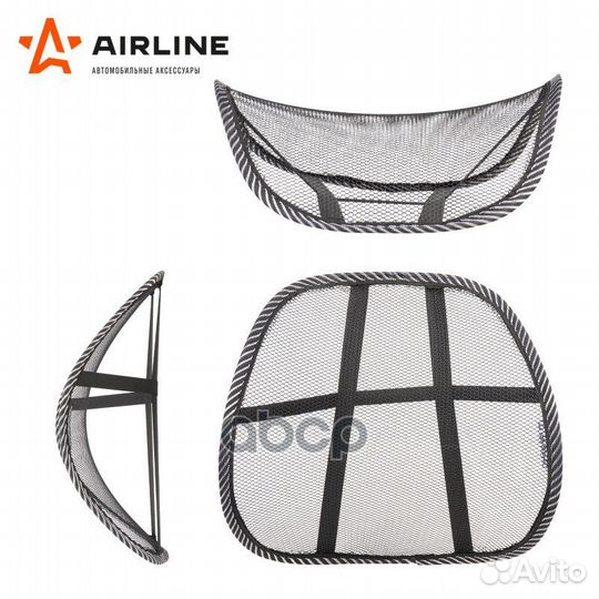 Поддержка спины анатомическая черная airline 1372