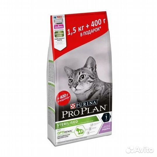 Pro Plan Sterilised с Индейкой для стерил кошек и