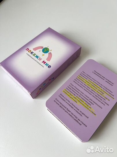 Развивающие карточки для детей