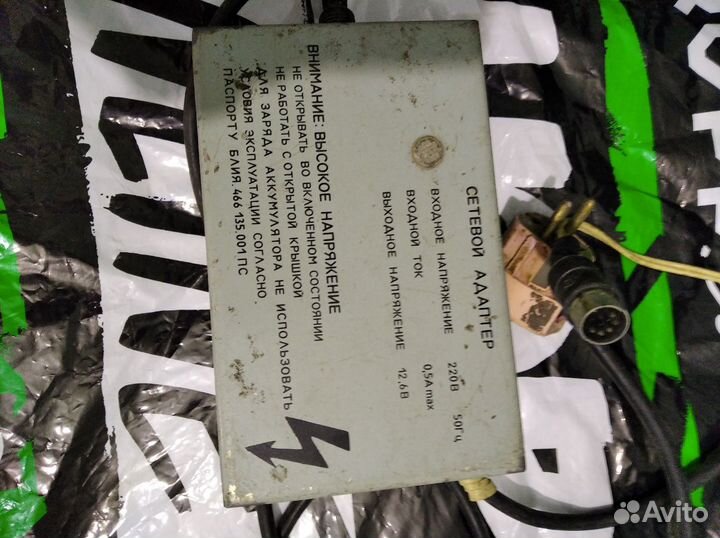 Продам адаптер 12.6в