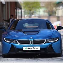 BMW i8 1.5 AT, 2015, 34 000 км, с пробегом, цена 7 550 000 руб.