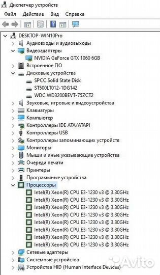 Системный блок i7/1060/16