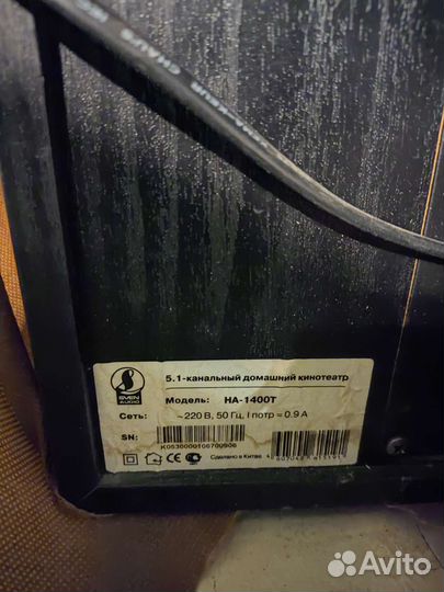 Продам акустику