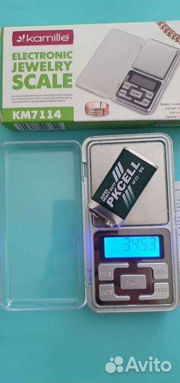 Весы ювелирные 200гр.с точностью 0.01