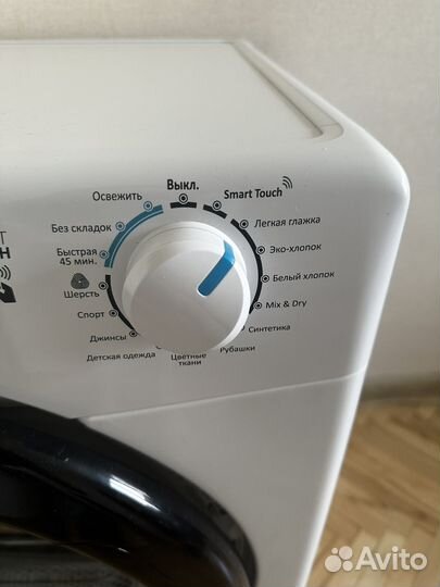 Стиральная машина Candy smart