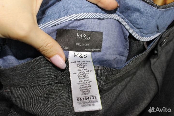 Marks&Spencer w38, XL брюки