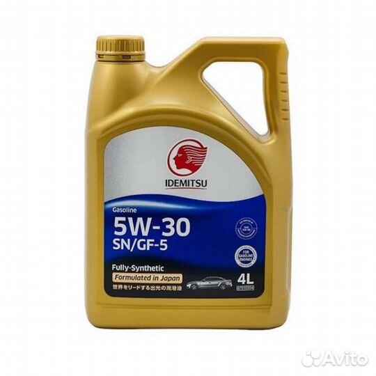 Масла мотоорные