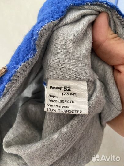 Шапка шлем nels зимняя