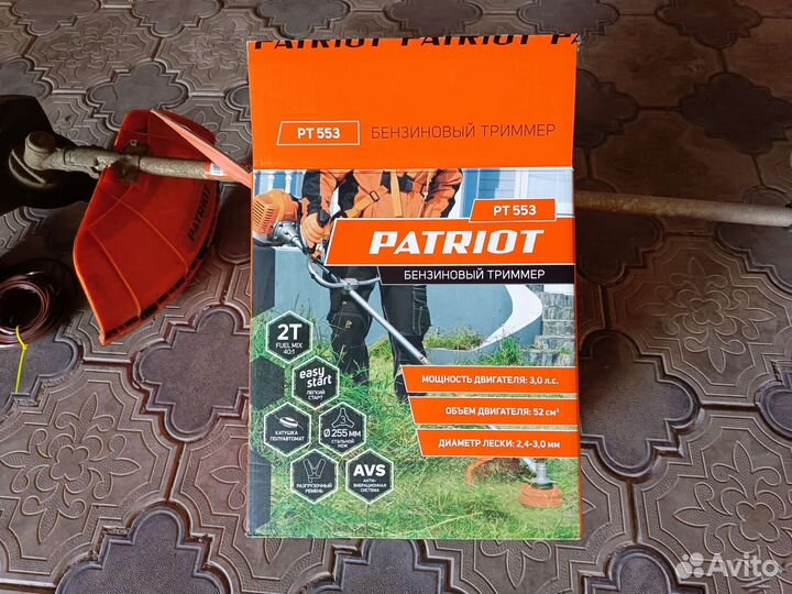 Триммер бензиновый Patriot pt533