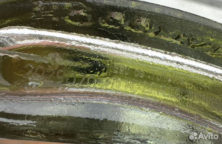 LOccitane Cedrat eau de toilette 75 мл