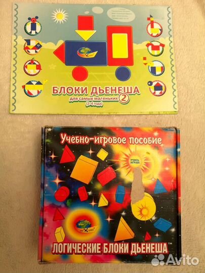 Развивающий конструктор