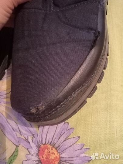 Ботинки зимние