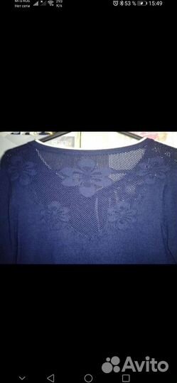 Джемпер, свитшот