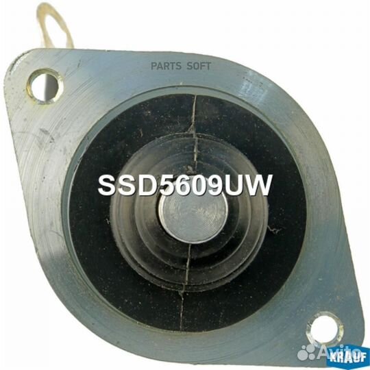 Krauf SSD5609UW Реле втягивающее стартера