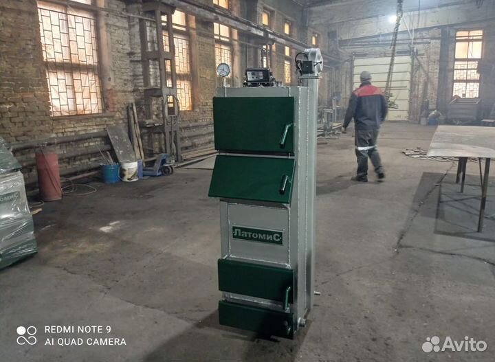 Котел твердотопливный