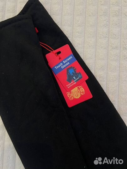 Перчатки демисезон новые