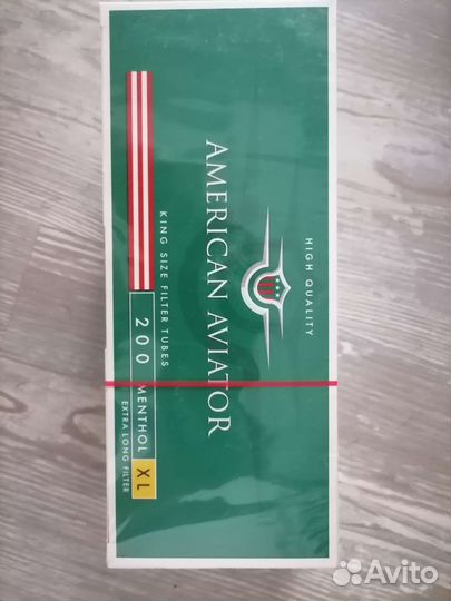 Гильзы для сигарет