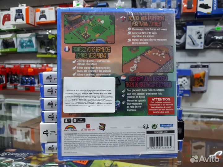 Farmers vs Zombies PS5