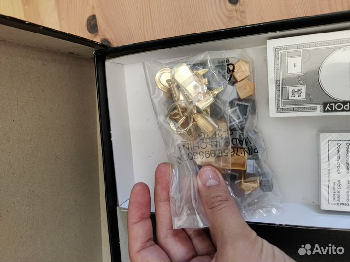 Новая игра Monopoly 85 лет Юбилейное издание