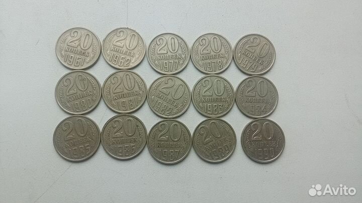 Монеты СССР