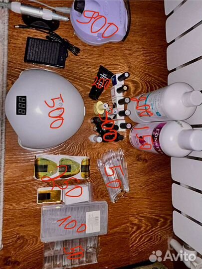 Маникюрный набор для ногтей