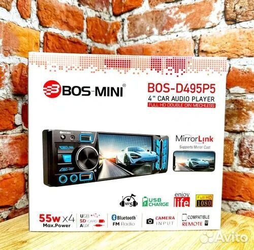 Магнитола 1din Bos-Mini BOS-D495P5, мультимедиа