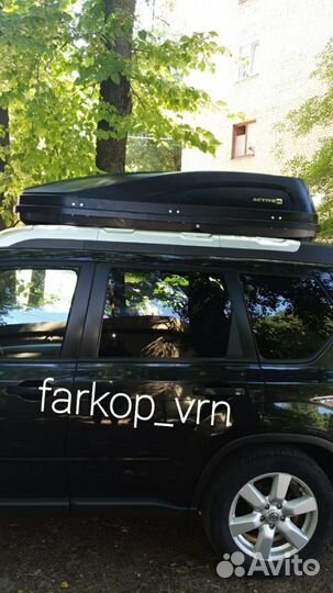 Автобокс на крышу Черный active M