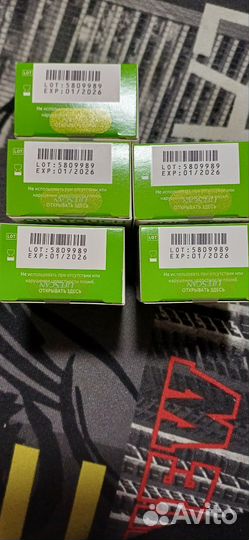 Тест полоски one touch select plus