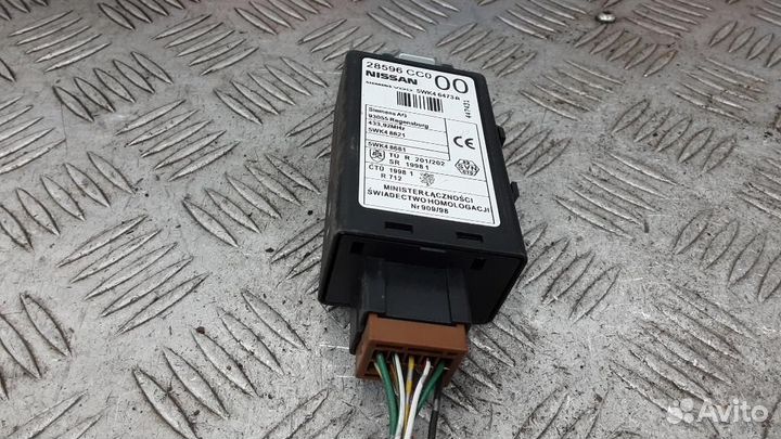 Блок управления (разное) Nissan Murano