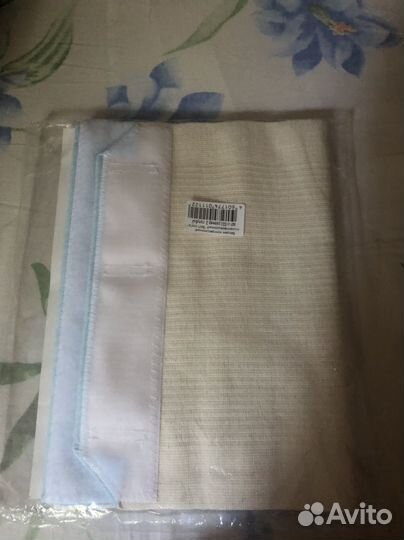 Бандаж послеоперационный на брюшную полость